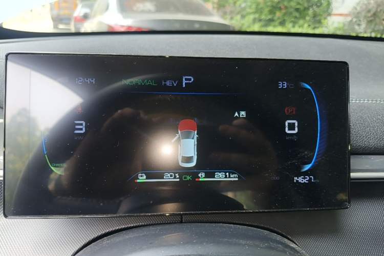Used BYD Destroyer 05 2024 HONOR Edition DM-i 55KM Luxury Model Instrument Cluster