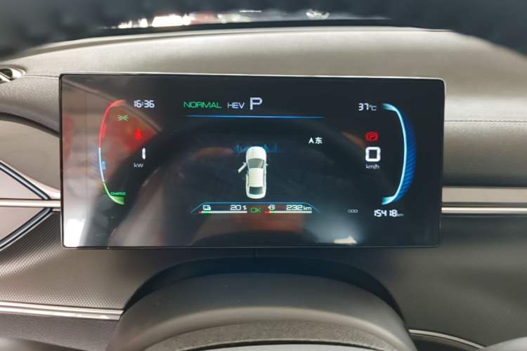 Used BYD Destroyer 05 2024 HONOR Edition DM-i 55KM Luxury Model Instrument Cluster