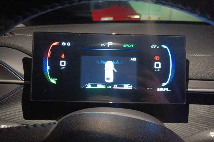 Used BYD Destroyer 05 2024 HONOR Edition DM-i 55KM Luxury Model Instrument Cluster