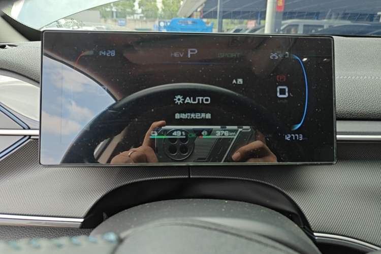 Used BYD Destroyer 05 2024 HONOR Edition DM-i 55KM Luxury Model Instrument Cluster