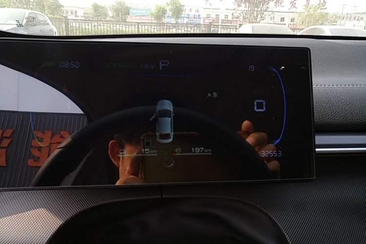 Used BYD Destroyer 05 2024 HONOR Edition DM-i 55KM Luxury Model Instrument Cluster