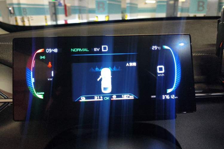 Used BYD Destroyer 05 2024 HONOR Edition DM-i 55KM Luxury Model Instrument Cluster