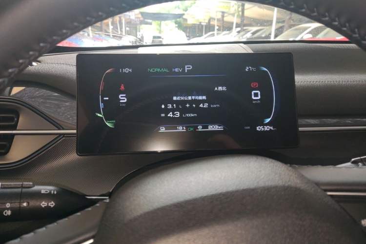 Used BYD Destroyer 05 2024 HONOR Edition DM-i 55KM Luxury Model Instrument Cluster