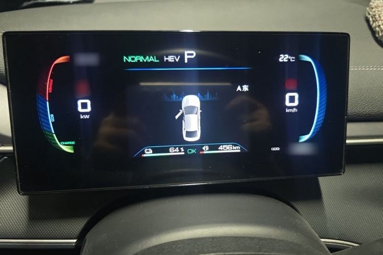 Used BYD Destroyer 05 2024 HONOR Edition DM-i 55KM Luxury Model Instrument Cluster