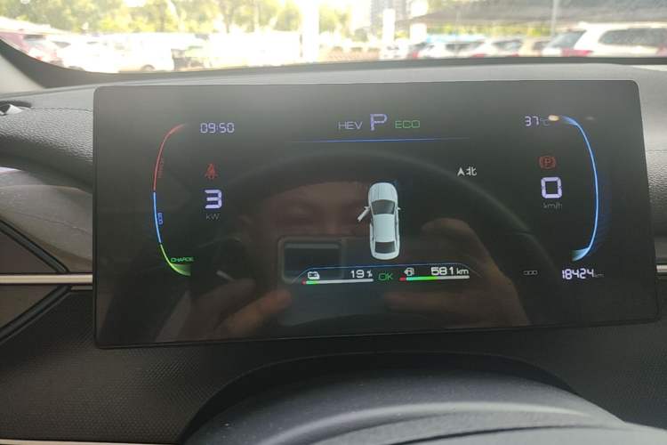Used BYD Destroyer 05 2024 HONOR Edition DM-i 55KM Luxury Model Instrument Cluster