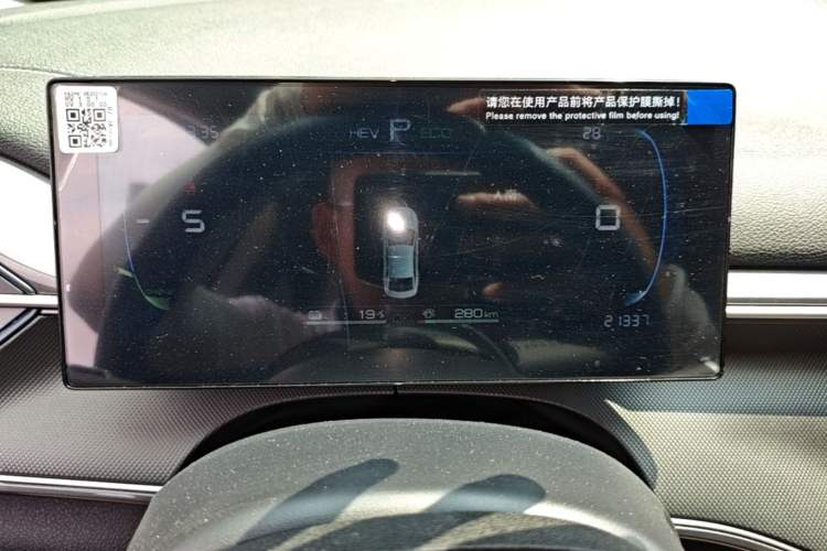 Used BYD Destroyer 05 2024 HONOR Edition DM-i 55KM Luxury Model Instrument Cluster