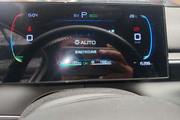 Used BYD Destroyer 05 2024 HONOR Edition DM-i 55KM Luxury Model Instrument Cluster