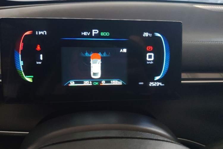Used BYD Destroyer 05 2024 HONOR Edition DM-i 55KM Luxury Model Instrument Cluster