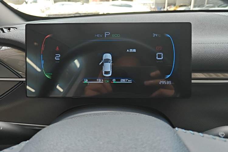 Used BYD Destroyer 05 2024 HONOR Edition DM-i 120KM Prestige Model Instrument Cluster