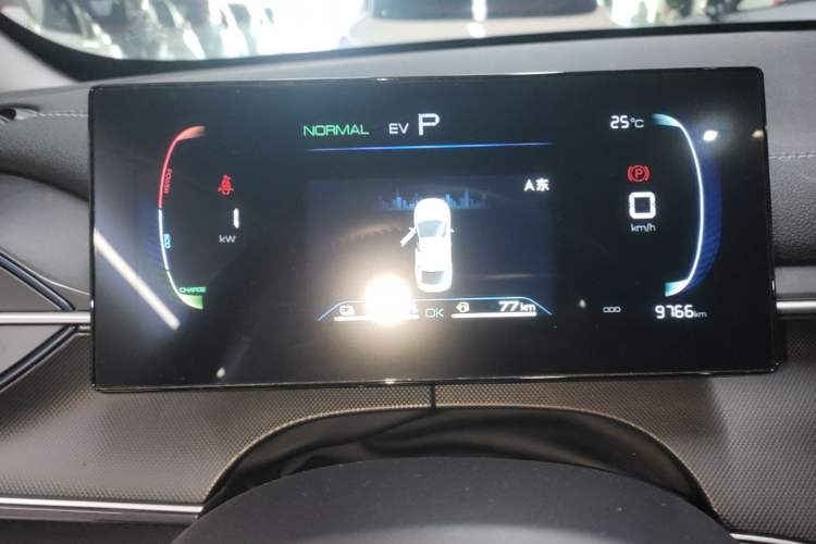 Used BYD Destroyer 05 2024 HONOR Edition DM-i 55KM Luxury Model Instrument Cluster