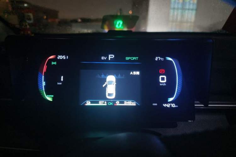Used BYD Destroyer 05 2024 HONOR Edition DM-i 55KM Luxury Model Instrument Cluster