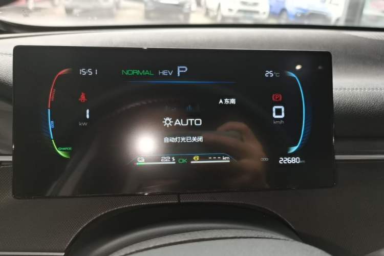 Used BYD Destroyer 05 2024 HONOR Edition DM-i 55KM Luxury Model Instrument Cluster