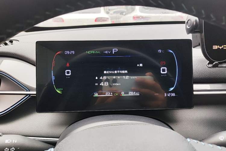 Used BYD Destroyer 05 2024 HONOR Edition DM-i 55KM Luxury Model Instrument Cluster