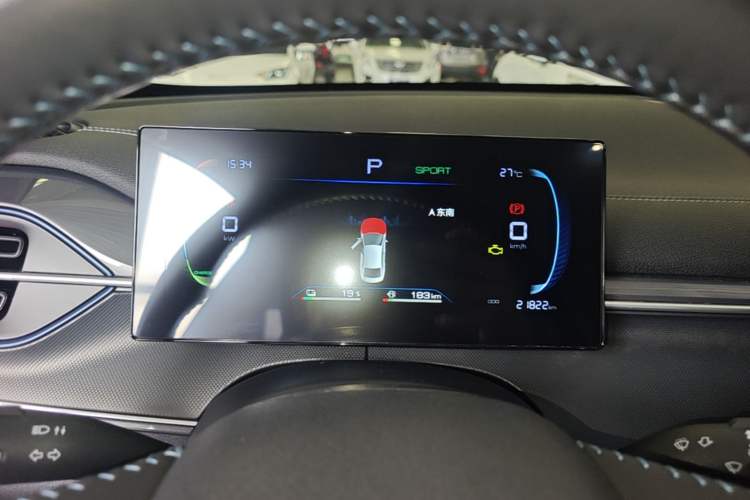 Used BYD Destroyer 05 2024 HONOR Edition DM-i 55KM Luxury Model Instrument Cluster