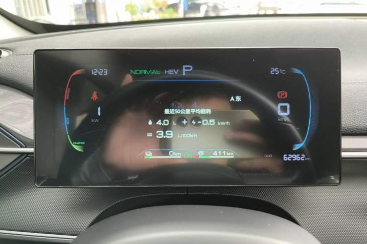 Used BYD Destroyer 05 2024 HONOR Edition DM-i 55KM Luxury Model Instrument Cluster
