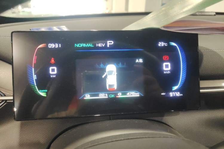 Used BYD Destroyer 05 2024 HONOR Edition DM-i 55KM Luxury Model Instrument Cluster