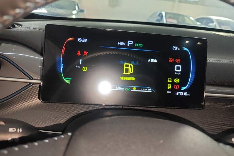Used BYD Destroyer 05 2024 HONOR Edition DM-i 55KM Luxury Model Instrument Cluster