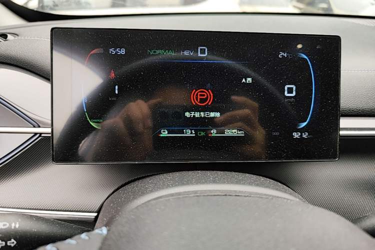 Used BYD Destroyer 05 2024 HONOR Edition DM-i 55KM Luxury Model Instrument Cluster