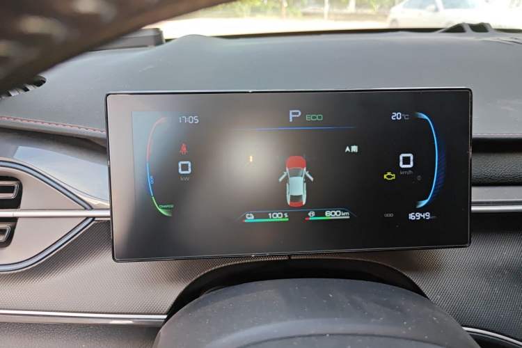 Used BYD Destroyer 05 2024 HONOR Edition DM-i 55KM Luxury Model Instrument Cluster