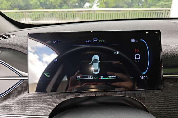 Used BYD Destroyer 05 2024 HONOR Edition DM-i 55KM Luxury Model Instrument Cluster