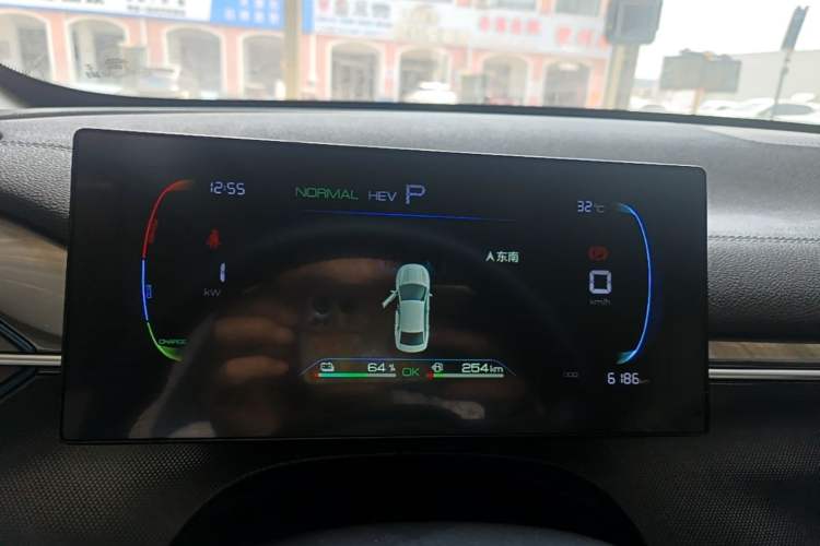 Used BYD Destroyer 05 2024 HONOR Edition DM-i 55KM Luxury Model Instrument Cluster