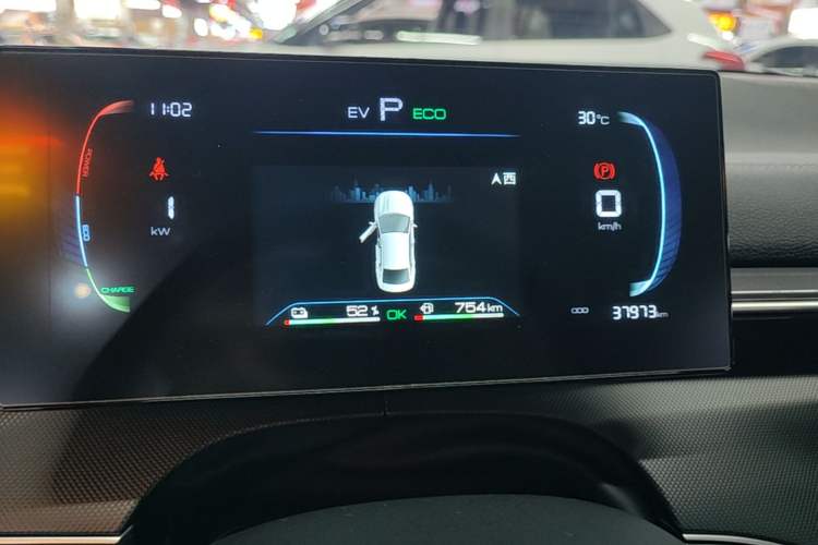 Used BYD Destroyer 05 2024 HONOR Edition DM-i 55KM Luxury Model Instrument Cluster