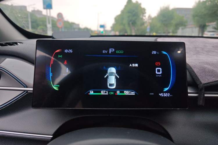 Used BYD Destroyer 05 2024 Honor Edition DM-i 120KM Luxury Model Instrument Cluster