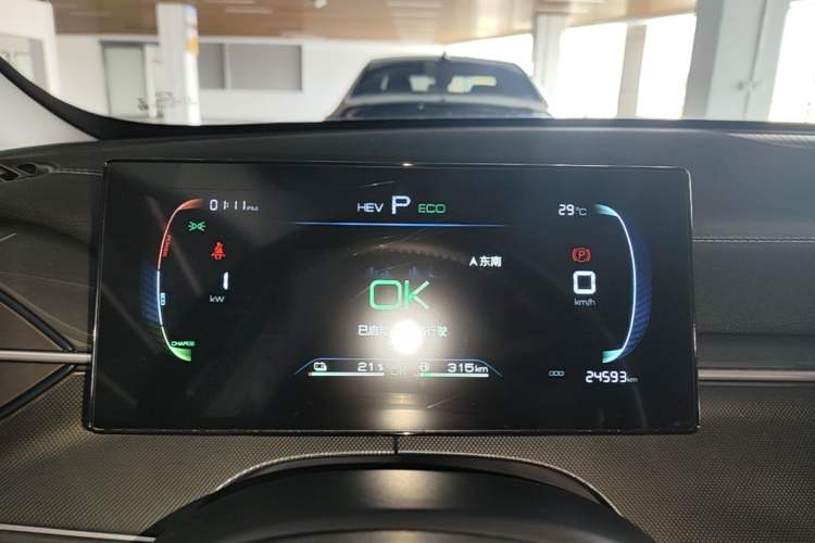 Used BYD Destroyer 05 2024 HONOR Edition DM-i 55KM Luxury Model Instrument Cluster