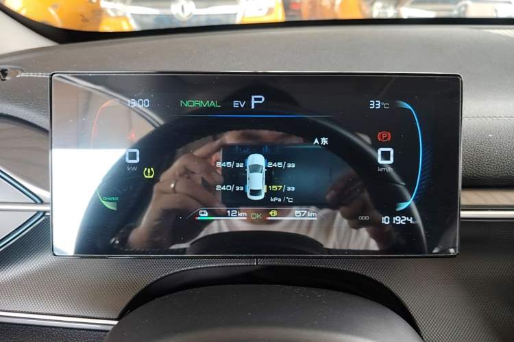 Used BYD Destroyer 05 2024 HONOR Edition DM-i 55KM Luxury Model Instrument Cluster