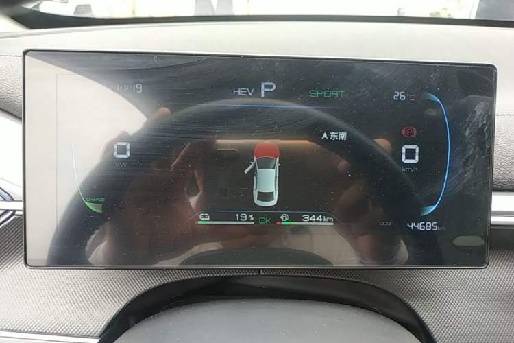 Used BYD Destroyer 05 2024 HONOR Edition DM-i 55KM Luxury Model Instrument Cluster