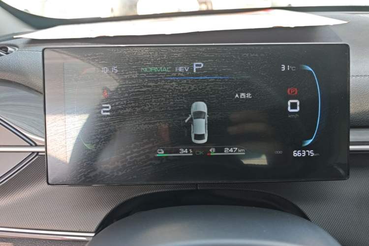 Used BYD Destroyer 05 2024 HONOR Edition DM-i 55KM Luxury Model Instrument Cluster