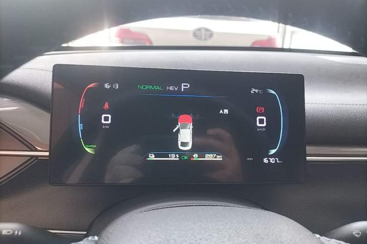 Used BYD Destroyer 05 2024 HONOR Edition DM-i 55KM Luxury Model Instrument Cluster