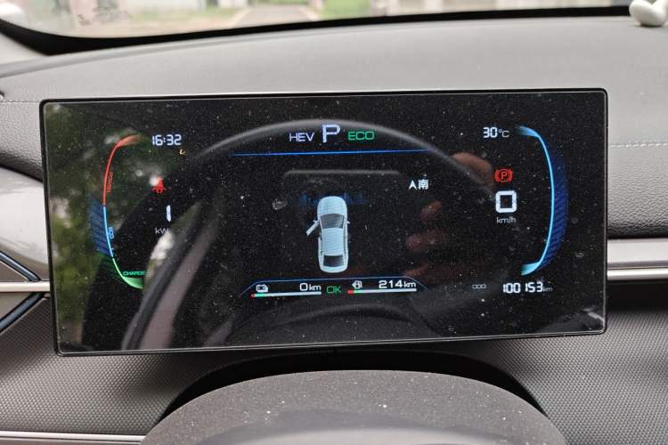 Used BYD Destroyer 05 2024 HONOR Edition DM-i 55KM Luxury Model Instrument Cluster