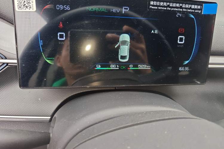 Used BYD Destroyer 05 2024 HONOR Edition DM-i 55KM Luxury Model Instrument Cluster