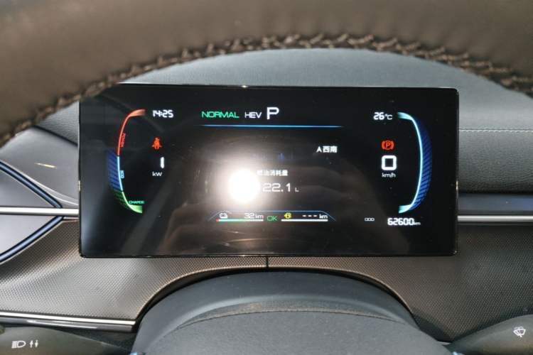 Used BYD Destroyer 05 2024 HONOR Edition DM-i 55KM Luxury Model Instrument Cluster