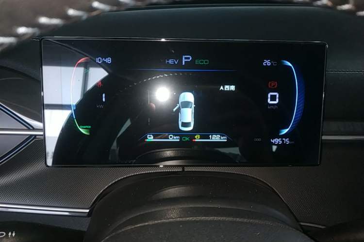 Used BYD Destroyer 05 2024 HONOR Edition DM-i 55KM Luxury Model Instrument Cluster