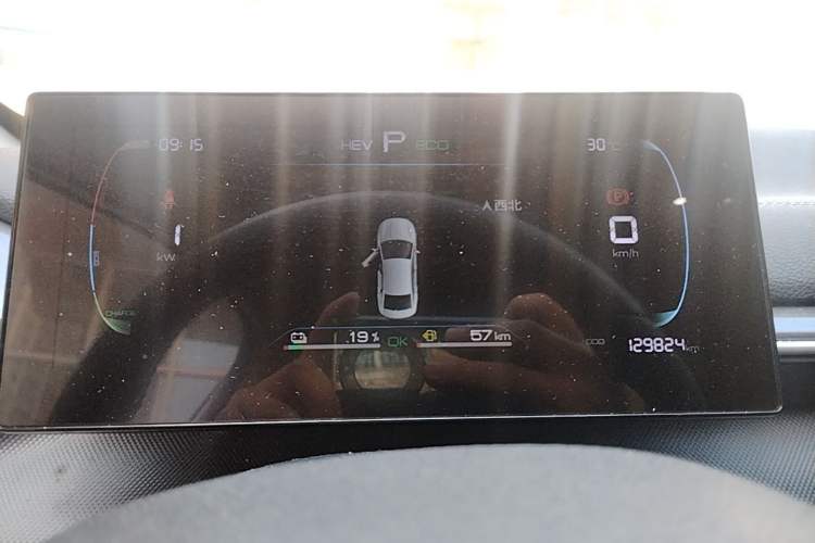 Used BYD Destroyer 05 2024 HONOR Edition DM-i 55KM Luxury Model Instrument Cluster