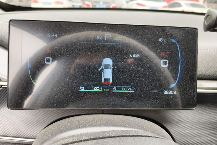 Used BYD Destroyer 05 2024 Honor Edition DM-i 120KM Luxury Model Instrument Cluster
