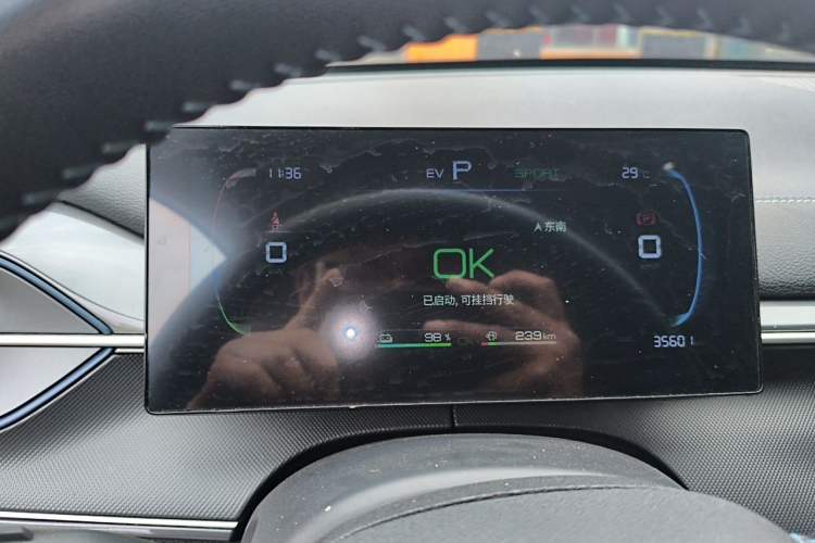 Used BYD Destroyer 05 2024 HONOR Edition DM-i 55KM Luxury Model Instrument Cluster