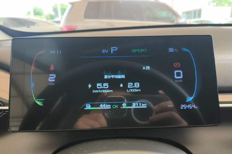 Used BYD Destroyer 05 2024 HONOR Edition DM-i 120KM Prestige Model Instrument Cluster
