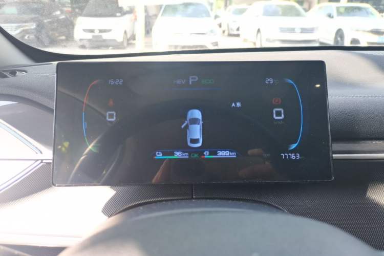 Used BYD Destroyer 05 2024 HONOR Edition DM-i 55KM Luxury Model Instrument Cluster