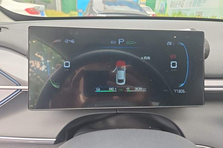 Used BYD Destroyer 05 2024 HONOR Edition DM-i 55KM Luxury Model Instrument Cluster