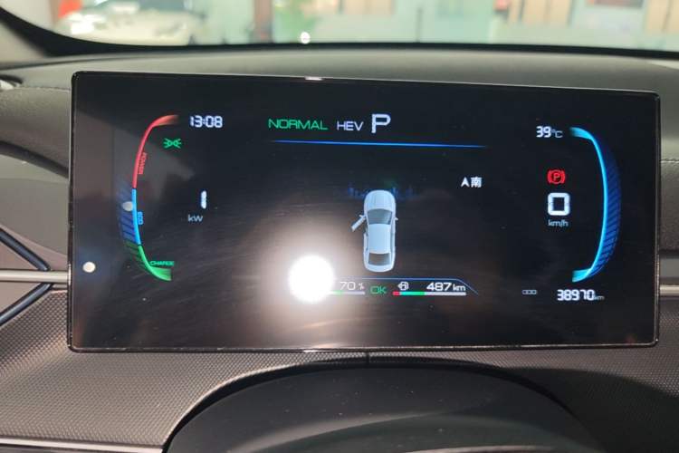 Used BYD Destroyer 05 2024 HONOR Edition DM-i 55KM Luxury Model Instrument Cluster