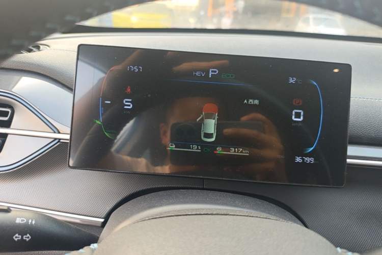 Used BYD Destroyer 05 2024 HONOR Edition DM-i 55KM Luxury Model Instrument Cluster
