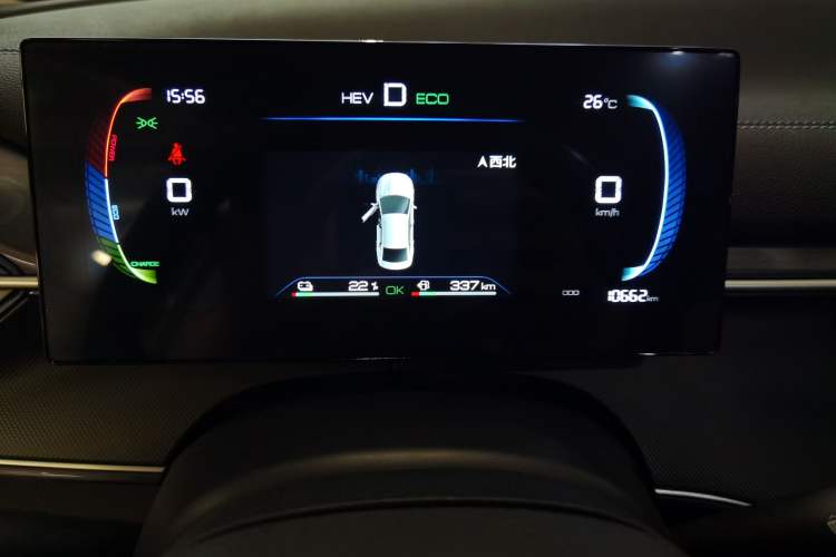 Used BYD Destroyer 05 2024 HONOR Edition DM-i 55KM Luxury Model Instrument Cluster