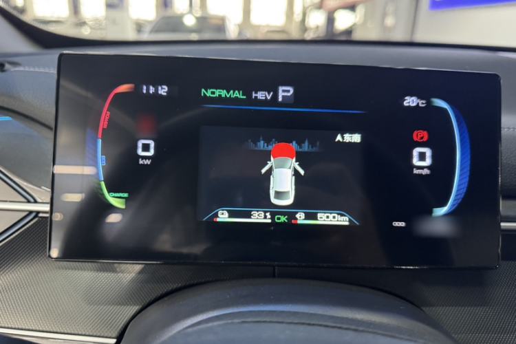 Used BYD Destroyer 05 2024 HONOR Edition DM-i 55KM Luxury Model Instrument Cluster