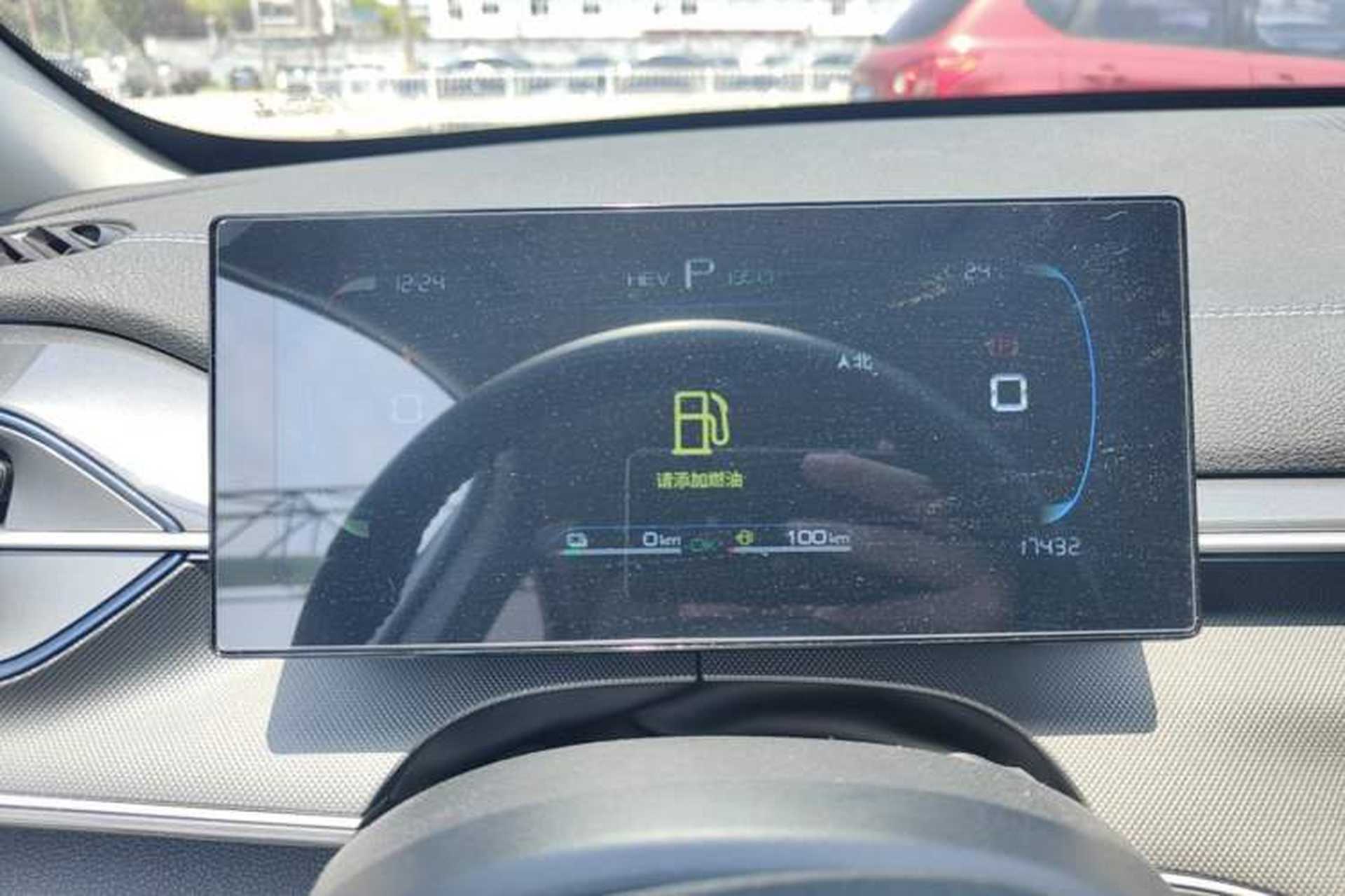 Used BYD Destroyer 05 2024 HONOR Edition DM-i 120KM Prestige Model Instrument Cluster