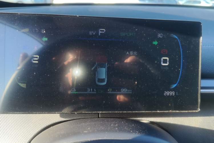 Used BYD Destroyer 05 2024 HONOR Edition DM-i 55KM Luxury Model Instrument Cluster