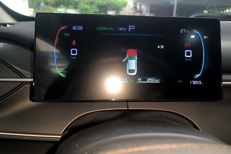Used BYD Destroyer 05 2024 HONOR Edition DM-i 55KM Luxury Model Instrument Cluster
