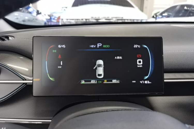 Used BYD Destroyer 05 2024 HONOR Edition DM-i 55KM Luxury Model Instrument Cluster